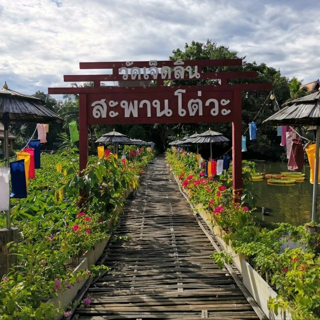วัดเจ็ดลิน เชียงใหม่
