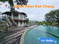 📍🌊  AANA Villas Koh Chang