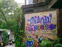 สตรีทอาร์ต@ตลาดน้อย