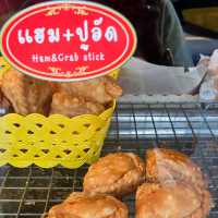 ร้านกะหรี่ปั๊บเมืองตาก