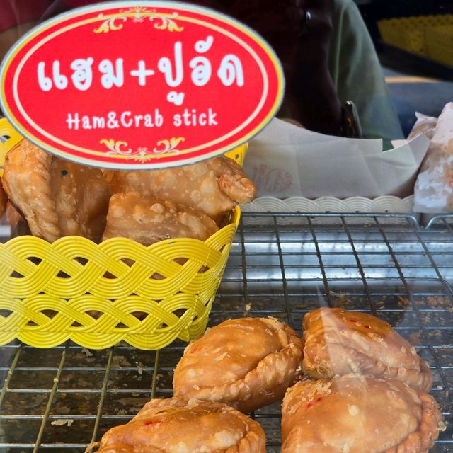 ร้านกะหรี่ปั๊บเมืองตาก