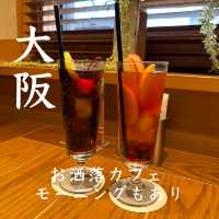 【大阪】お洒落カフェ