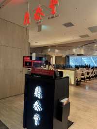 【大阪駅】台湾に本店を構える小籠包が有名な点心料理店