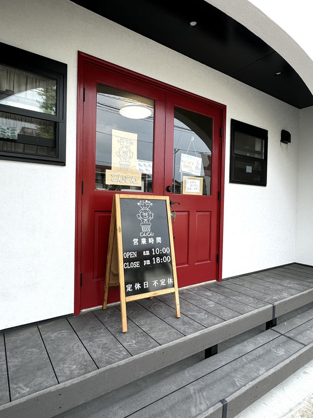 【福岡グルメ】素材にこだわり、小さな子供も安心して食べられるパン屋さん🍞