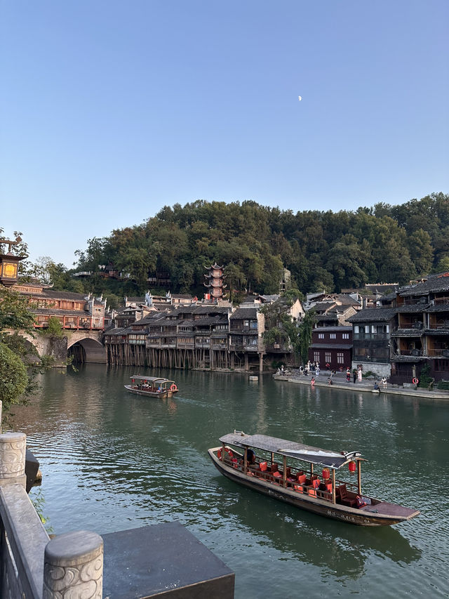 Fenghuan ancient town. I’d recommend going there during autumn or winter. 