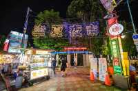台灣男友告訴你十件關於寧夏夜市的事💁🏻‍♂️內容過於真實!