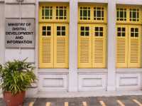 รีวิว Old Hill Street Police Station 🇸🇬
