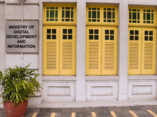 รีวิว Old Hill Street Police Station 🇸🇬