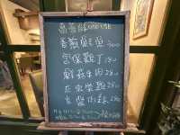 中山站商圈美食-葛蕾絲咖啡館