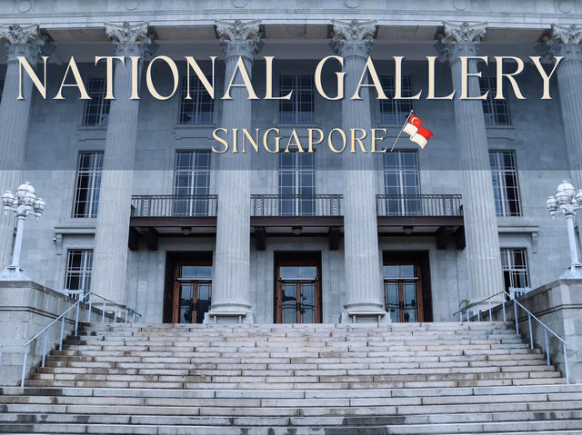 รีวิว National Gallery Singapore 🇸🇬