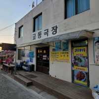 레트롤 감성의 교동 대룡시장