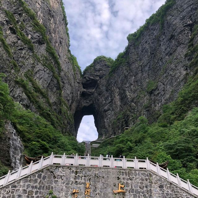 座山穿左個窿呀😱🤣🤣🤣