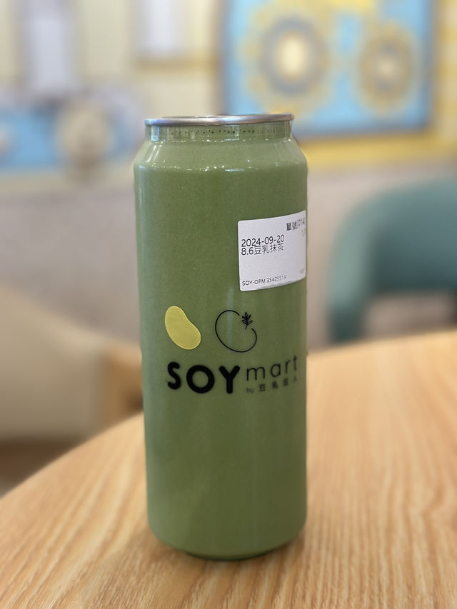 健康好飲嘅豆乳