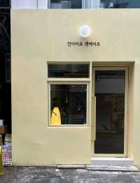 분위기 좋고 맛있는 수플레 팬케이크 안다미로 팬케이크