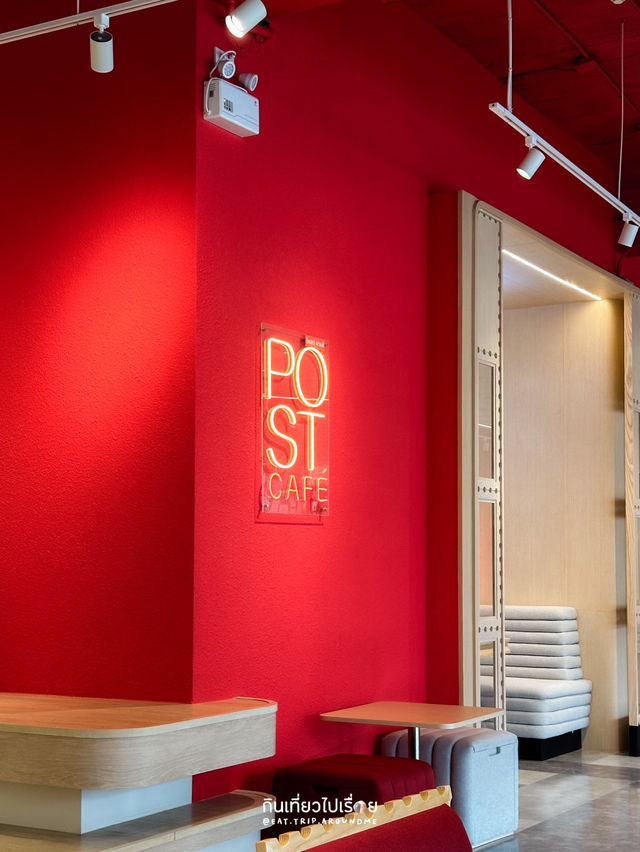 📮📬 Post Cafe คาเฟ่ของไปรษณีย์ไทย