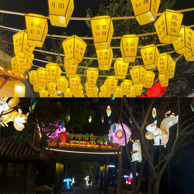 深圳古家小鎮
