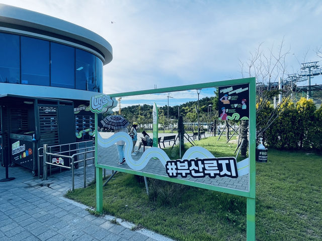 韓國釜山 好玩的跑跑卡丁車 Skyline Luge 釜山 스카이라인 루지 부산