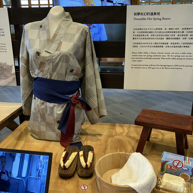 台湾の有名温泉地・北投温泉