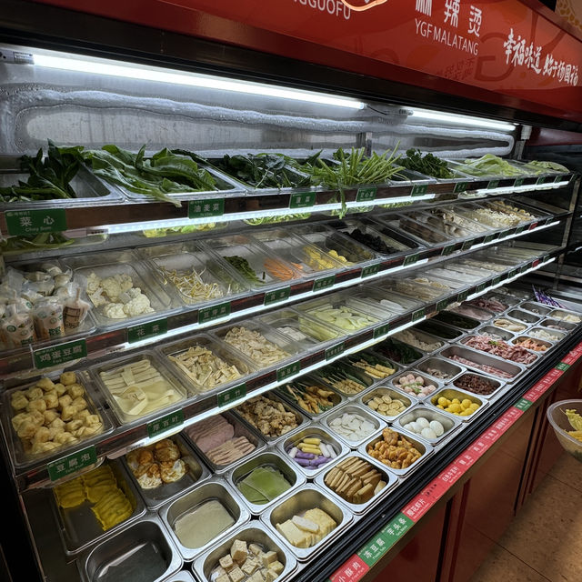 楊國富麻辣燙：墨爾本CBD的麻辣燙天堂 🌶️🍲