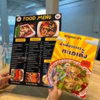 ร้านส้มตำรสเด็ดที่ร้อยเอ็ด🌶️🔥
