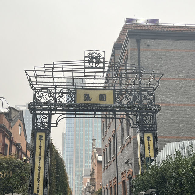 Discovering Shanghai a 2 days Itinerary: A Journey Through Iconic Landmarks