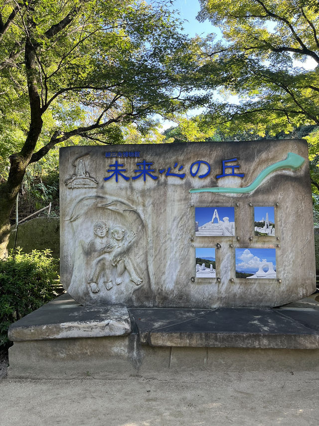 【広島　尾道】まるでギリシャな場所