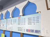 臺中南屯 臺灣清真麵館味道如何？ 清真恩德元餃子館