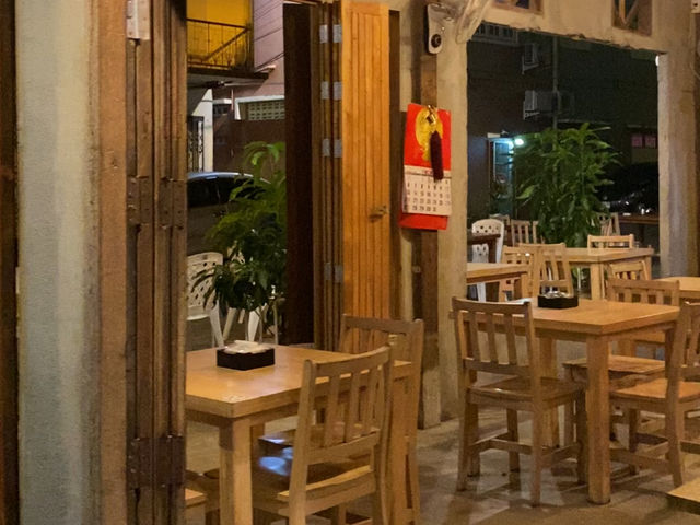 โรตีเลตรัง 