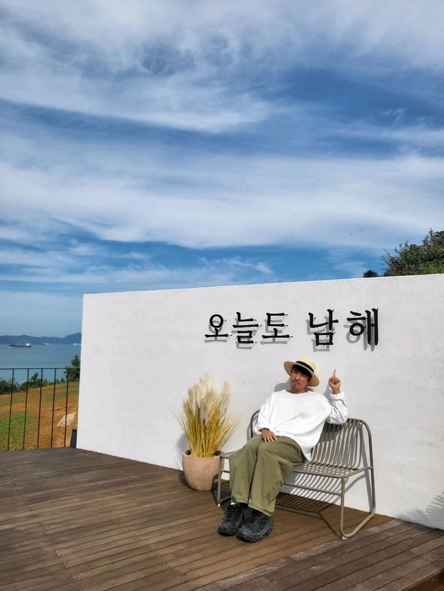 감성가득 오션뷰맛집 남해 독채펜션