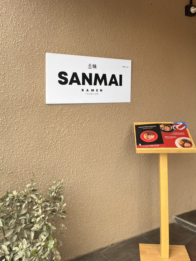 치앙마이에서 일본의 맛을 느낄 수 있는 곳 ‘Sanmai Ramen Suriwong’🇹🇭🇯🇵