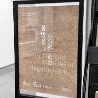 한국 현대미술의 거장 김창열과 권영우 ’두 개의 숨‘ 전시회 - 제주도립 김창열미술관