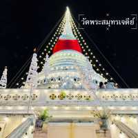 วัดพระสมุทรเจดีย์ ปากน้ำ