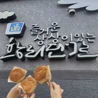 ✨신라의 달밤을 느낄 수 있는 경주 여행 코스 추천🍁