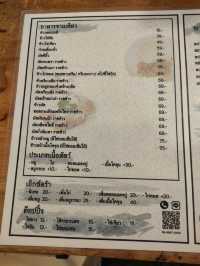 พิสมัย