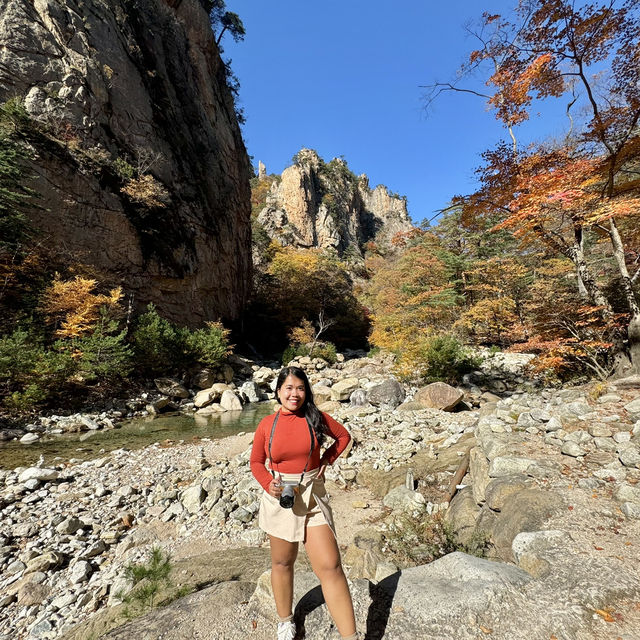 Nature’s best, Seoraksan