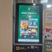 텐동은 여기가 최고
