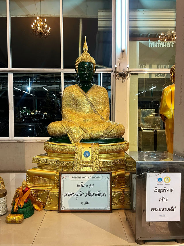 วัดธาตุทอง พระอารามหลวง