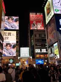 บุกโดทงบุริ ถ่ายรูปคู่กับสัญลักษณ์สุดฮิต Glico Man