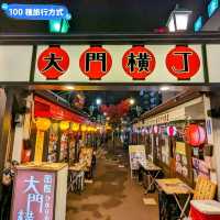 日本北海道賞楓行，道央、道南自駕遊