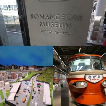 철도 팬 🙌 좋은 장소