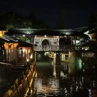 烏鎮西柵2日1夜遊攻略