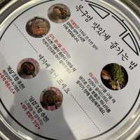 수영역 고기 맛집 구워주는 고기집 목구멍 