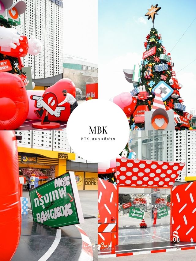 11 พิกัดถ่ายรูปคริสต์มาสสวยๆ ใกล้รถไฟฟ้า