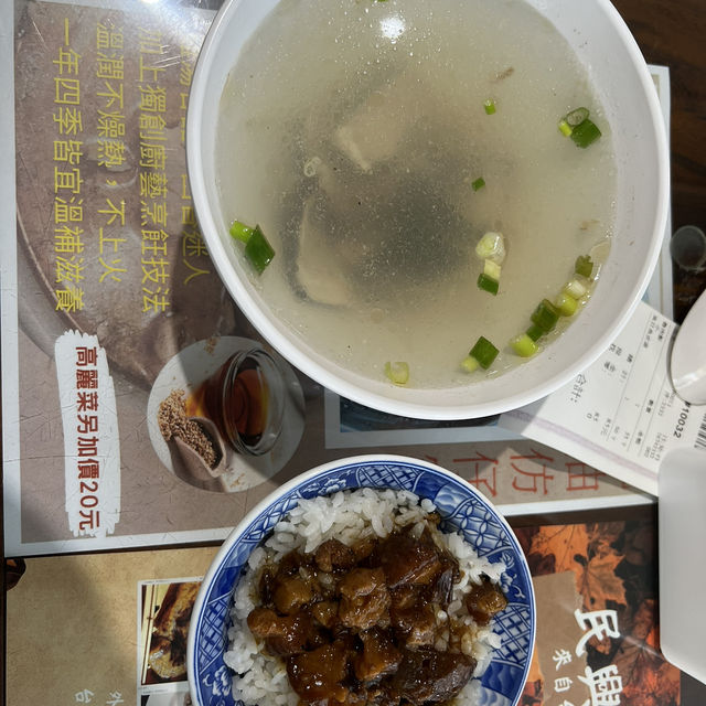 台中5日遊行程推介