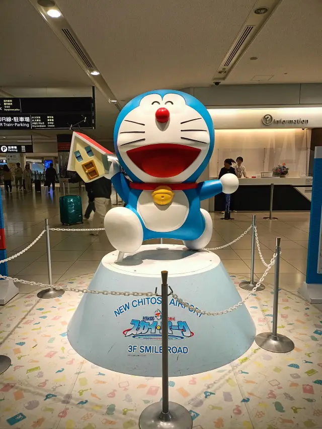 北海道旅遊計畫