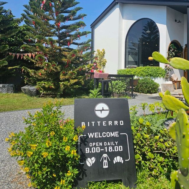 Bitterro café: สำโรง
