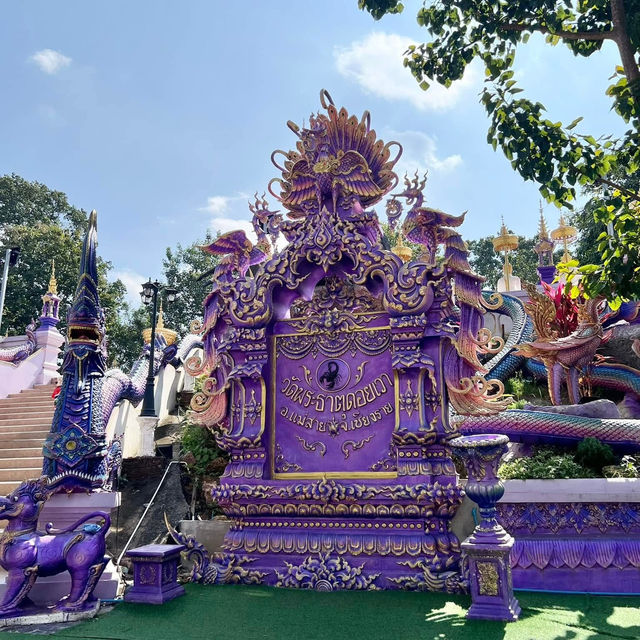พระธาตุดอยเวา แม่สาย เชียงราย