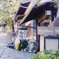 Magome-juku