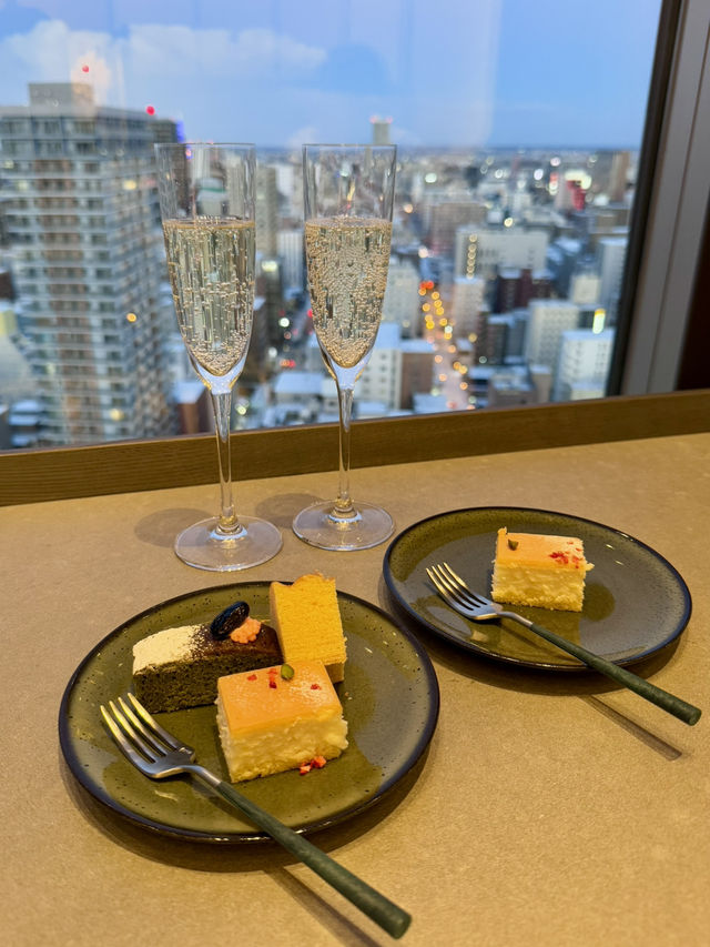 Club lounge, Sapporo Prince Hotel