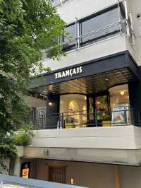 FRANÇAIS in Omotesando🇫🇷